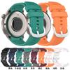 Aplicable a la correa de silicona Huami Amazfit Balance Yue I A2286, la misma correa de muñeca oficial