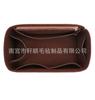 Bolsa Cosmética de Fieltro Estilo Coreano Transfronterizo Bolsa de Almacenamiento Bolsa Interior de Fieltro Bolsa de Fieltro Varios Bolsa Cosmética de Fieltro