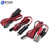 Cable de alimentación solar de 15 A, calibre 16 AWG, cobre puro, pinza de batería de 12 V/24 V, pinza de cocodrilo de 85 mm a enchufe SAE.
