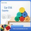 Especialmente Projetado para Rolos de Várias Espessuras, Folhas de Eva, Isolamento de Espuma de Eva Moldada, Preenchimento e Armazenamento, Plástico Bolha e à Prova d'Água