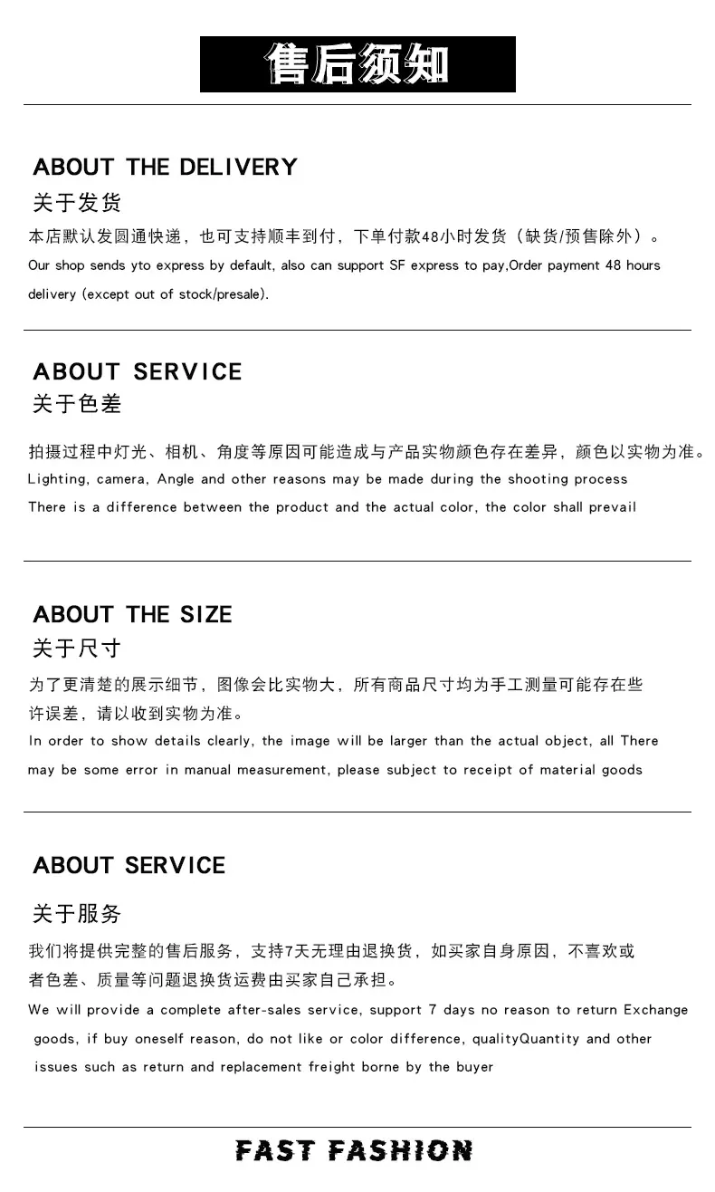 详情页_18.jpg