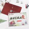 Bolsa de garantía de seguro Huaxia bolsa de información de seguro bolsa con botón de plástico bolsa de archivo personalizada en stock al por mayor