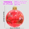 Bola de Natal Inflável Popular Transfronteiriça Decoração de Jardim de Natal Enfeite Pendurado Lanterna Bola Inflável de PVC Espessado