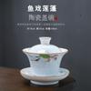 Taza de té de cerámica blanca de Dehua pintada a mano con el mismo color de engobe, juego de té de cerámica, producto individual, cuenco para té tostado