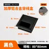 Caja de Rosca Amortiguadora de Aleación de Aluminio Cubierta de Agujero para Cables de Escritorio Computadora Escritorio Cuadrada