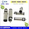 Suministros del Fabricante Conector Macho Moldeado por Inyección Plug-In para Laptop Dc7406 7.4*5.0*0.6*27.5 Conector Macho Moldeado