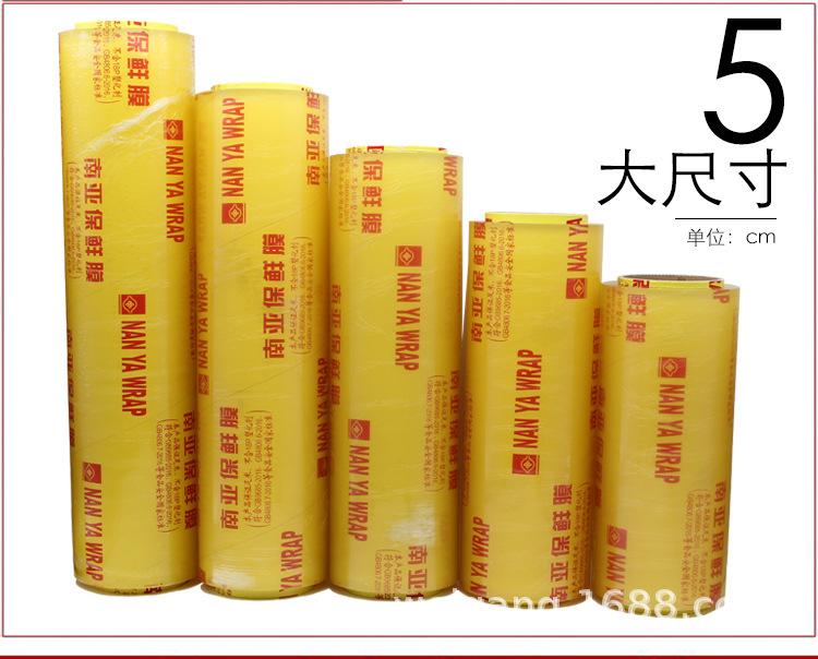详情页_04.jpg