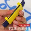 Artefacto de Bisagra de Alta Precisión para Coser a Mano con Bloqueo de Borde Auxiliar de Costura de Tela DIY Adecuado para Entusiastas de la Costura a Mano
