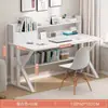 Mesa de Computador de Mesa, Mesa Simples, Estante, Combinação Integrada de Mesa de Escritório e Cadeira, Mesa de Estudo para Aluno do Ensino Médio, Quarto de Menina