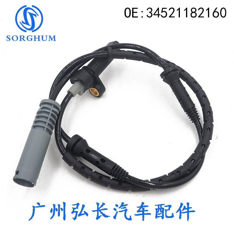 模板csa0w588