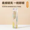 Pente Yunli de dentes finos para estilizar, pente para cabeleireiro doméstico, pente de dentes finos com cabo longo para mulheres, pente antiestático para alisar o cabelo, pente de plástico para estudantes