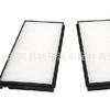 64319174 370 para Filtro de Ar BMW Filtro de Ar Filtro de Ar Condicionado Filtro Purificador de Ar Fabricantes Especiais