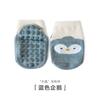 Calcetines para Bebé Primavera 2024 Lindo Dibujo Animado Infantil Antideslizantes Refrescantes Calcetines de Piso Calcetines para Caminar para Niños Tubo Corto Antideslizantes