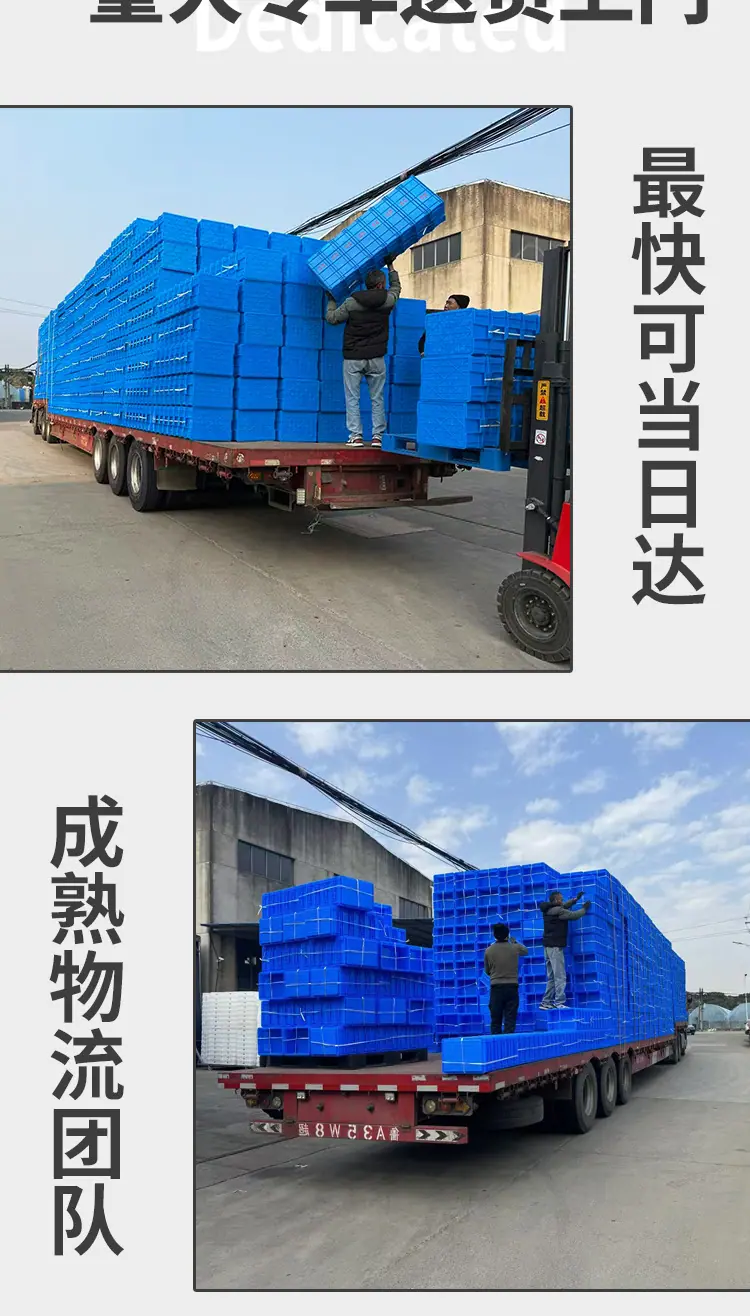详情页_11