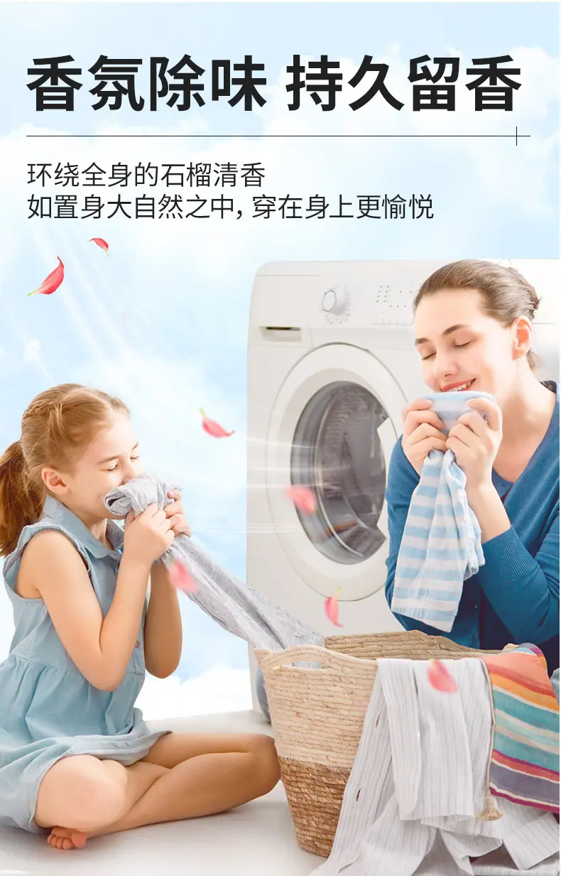 液态爆炸盐_12.jpg
