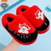Pantuflas de Algodón para Niños Paw Patrol Cálidas para Otoño e Invierno Zapatos de Algodón Antideslizantes para Bebé de Interior Niños y Niñas