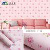 Papel tapiz autoadhesivo con diseño de flores y plantas, impermeable y a prueba de humedad, para dormitorio, cálido, para renovación del hogar, fondo de pared