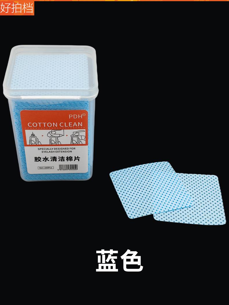 详情_06