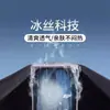 Camiseta de secado rápido logo impresión grupo construcción publicidad cultural polo manga corta ropa de trabajo corporativa impresión bordado