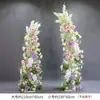Adereços de Casamento: Arco Floral em Forma de Chifre, Cenário de Palco, Painel Curvo Pronto para Casamento ao Ar Livre