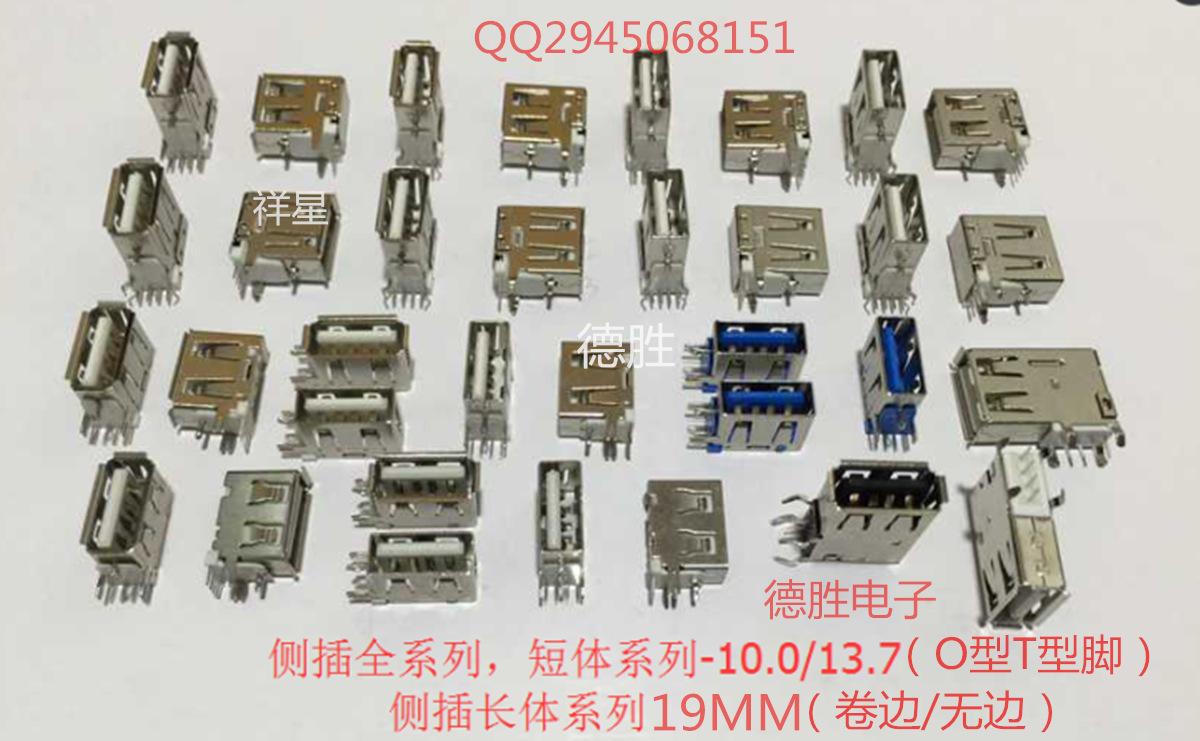 QQ图片20151228225558_副本