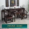 Móveis de artesanato Minnan combinação guarda-roupa rural espessado hall central mesa seis-mesa oito-fada mesa imitação de velho olmo caixa de tiras