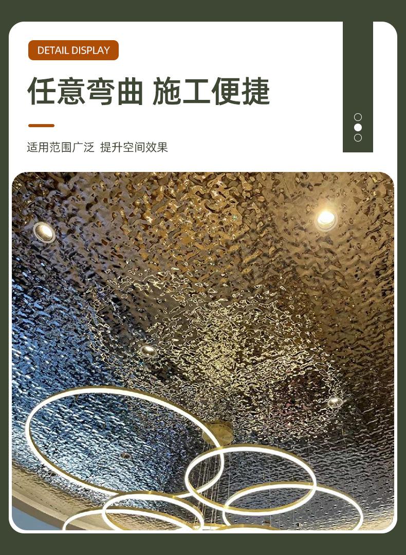 水波纹1_06