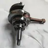 YAMAHA 700 Rhino Grizzly UTV/ATV YFM700 Virabrequim 3B4-11400-00-00