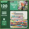 Set de Pinturas de Acuarela Sólida al por Mayor en Caja de Lata, Materiales de Arte Portátiles para Pinturas Infantiles Pintadas a Mano, Pastillas de Polvo de Pintura