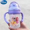 Taza de Agua Absorbente Princess Minnie para Niños, Vaso con Popote, Taza de PP Antifugas con Asa para Bebés Niñas, Bebé Pequeño, Guardería, Vaso de Agua