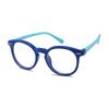 2026 Nuevo Modelo Gafas de Silicona para Niños para Miopía Montura de Gafas Gafas para Niñas sin Graduación P8346
