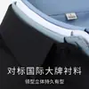 Camisa de Manga Corta para Hombre de Fibra de Bambú, Sin Planchar, Anti-Arrugas, Delgada de Verano, Elástica, Ropa de Trabajo Profesional, Camisa de Negocios para Hombre