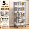 Nuevo Estante de Almacenamiento Carrito de Almacenamiento Móvil Montado en el Piso con Ruedas Multicapa para Dormitorio Snacks Hogar Baño Estante de Almacenamiento
