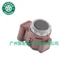 Adecuado para Toyota, Audi, Volvo, Hyundai, Lexus, Nissan, Bmw, Chevrolet Radar de Reversa para Estacionamiento Auxiliar