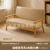 Sillón de cuero para una, dos o tres personas, adecuado para salas de estar, casas de huéspedes, hoteles, apartamentos de alquiler y espacios pequeños, con tejido de ratán