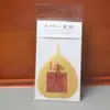 Pegatina para Celular Tesoro de Thangka de Hoja de Bodhi: Cinco Budas, Tesoro Amarillo, Ram de Zaki, Tara Verde, Hada Zorro, Mahakala, Ocho Grandes Deidades