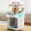 Estante de Almacenamiento Multifuncional para Cocina, Soporte Sencillo y de Alta Gama para Utensilios en Encimera, Caja de Almacenamiento con Drenaje para Palillos y Cucharas