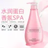 Coco zeusee Champú Acondicionador Jabón Corporal Set Perfume Lava y Protege Mujeres y Hombres Múltiples Tamaños