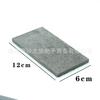 Modelo de Construcción de Mesa de Arena DIY Bloques de Construcción Cerámicos Herramientas Brocha Pequeña Pala Pequeña Recipiente de Plástico y Cemento Materiales de Madera