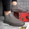 Zapatos de Cuero para Hombre Otoño e Invierno 2025 Zapatillas Versátiles Ligeras Slip-On Cómodos de Caña Alta Suela Blanda Zapatos de Conducción de Cuero para Hombre