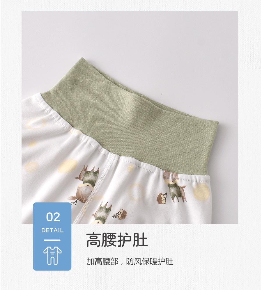 详情页定稿1211_14.png