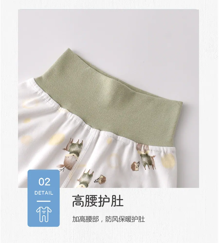 详情页定稿1211_14.png