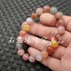 Pulseira de jade calcedônia amarelo gelo 20mm escama de dragão pulseira de ágata flor de gelo grama d'água sem cartão de caractere pulseira de mão de jade