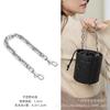 Accesorios para Bolsas Hengjiang Bolso Cubo de Lujo Moderno Correa de Hombro de Repuesto Compra Individual Bolso Perfumado Bolso Cruzado con Cadena Accesorios