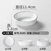 Pratos de Melamina Xiangyuan Criativos Brancos com Linhas Pretas Pratinhos para Molho Prato Dividido para Condimentos Prato para Fondue Churrasco Acompanhamentos