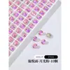 Accesorios para Uñas con Base Puntiaguda, Diamantes de Imitación Redondos de Colores Grandes y Pequeños Apilados, Alternativas de Cristal Ultra Brillantes, Decoraciones de Diamantes de Imitación para Uñas Multifacéticas