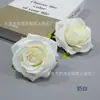 Flor Artificial Rosa Francesa Cenário de Casamento Arco de Layout Guirlanda DIY Arranjo de Flores e Vinhas Sala de Estar Sala de Jantar