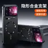 Aplicável à Capa de Celular Xiaomi 18Promax Redmi K100 Suporte de Lente Invisível Borda Sem Bordas Dissipação de Calor Capa Dura