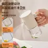 Garrafa Spray de Óleo de Ângulo Largo Estilo Japonês, Pote de Óleo Antiaderente Grau de Segurança para Cozinha, Garrafa Spray de Óleo de Vidro com Vedação Dupla à Prova de Vazamentos