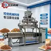 Equipo de producción de alimentos para perros y mascotas, maquinaria de producción de doble tornillo, línea de producción de alimentos para tortugas y peces acuáticos
